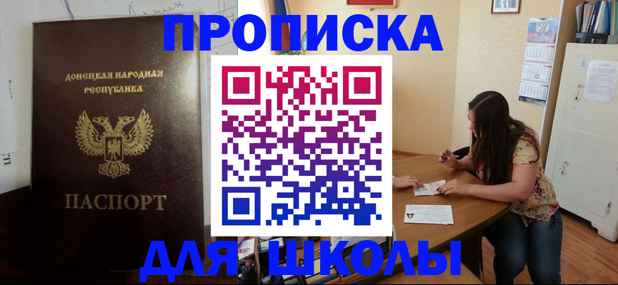 регистрация в Кудымкаре